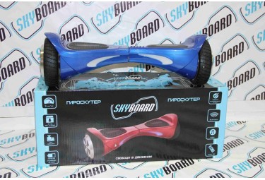 NeXtGen - Blue 6.5 Inch
